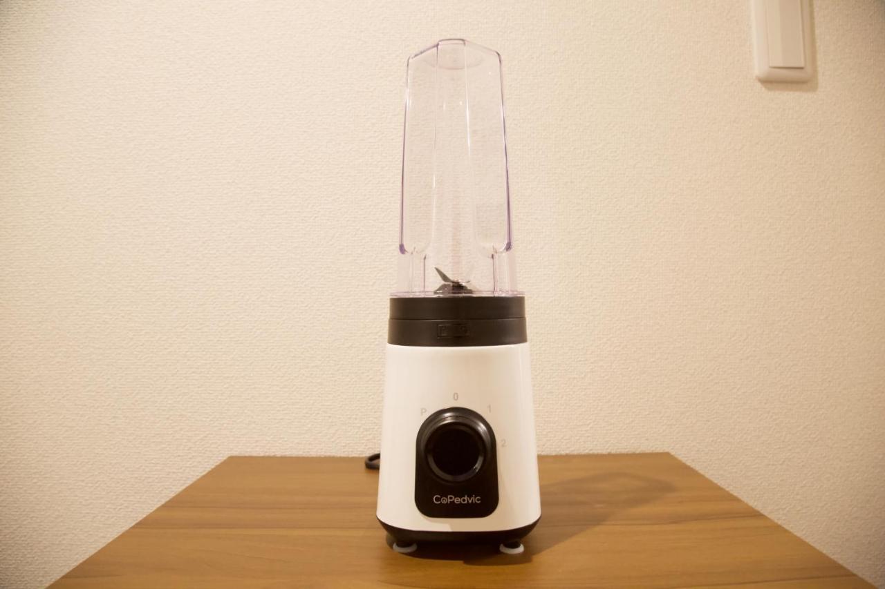 ヒルトップ箱根入生田201 Leilighet Yumoto  Eksteriør bilde