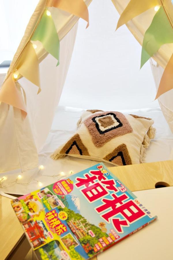 ヒルトップ箱根入生田201 Leilighet Yumoto  Eksteriør bilde